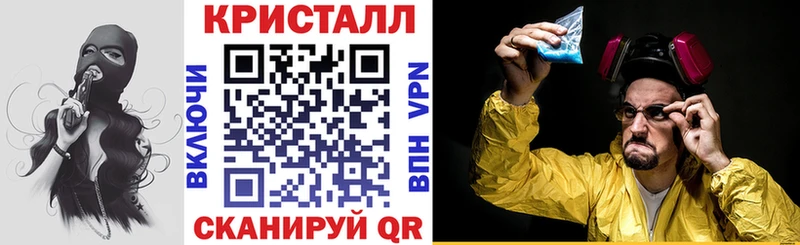 Amphetamine Premium  Козельск 