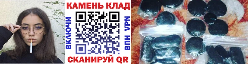где продают наркотики  это официальный сайт  Гашиш AMNESIA HAZE  Козельск 