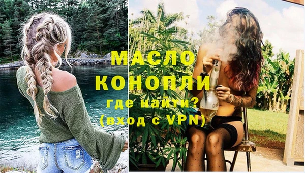 меф Богданович