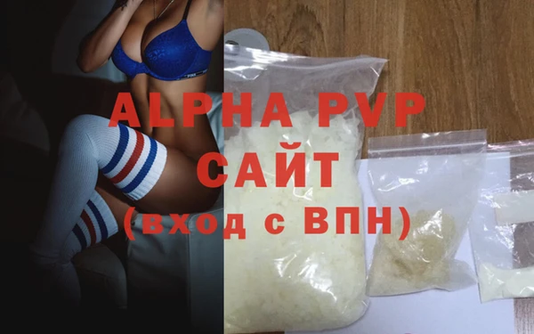 кокс Богородск