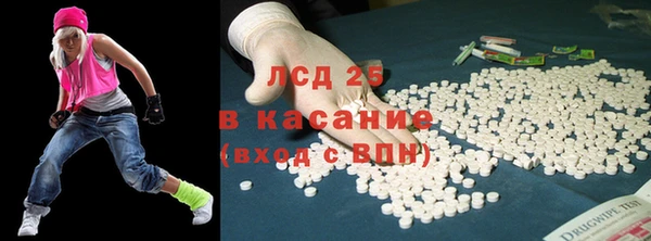 меф Богданович