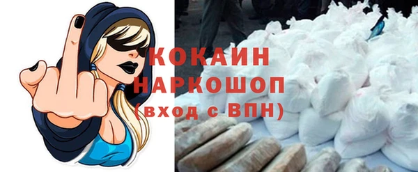 меф Богданович