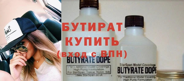 меф Богданович