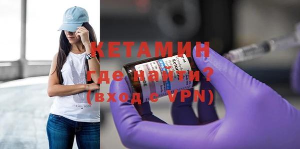 меф Богданович
