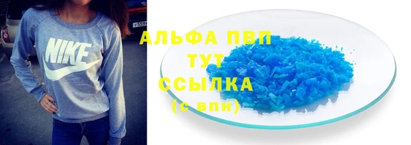 меф Богданович