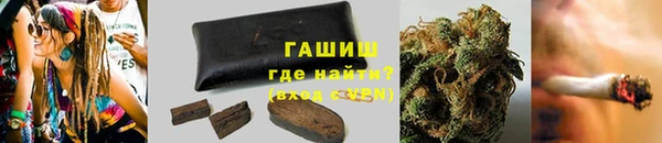 меф Богданович