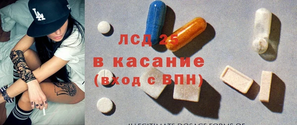 меф Богданович