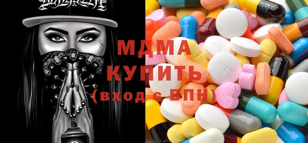 кокс Богородск