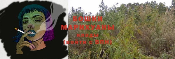 меф Богданович