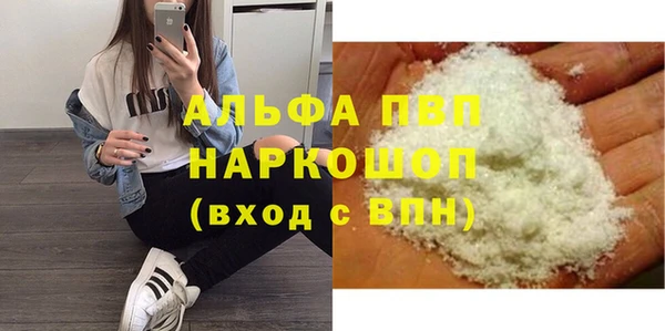 меф Богданович