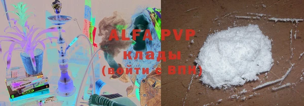 меф Богданович