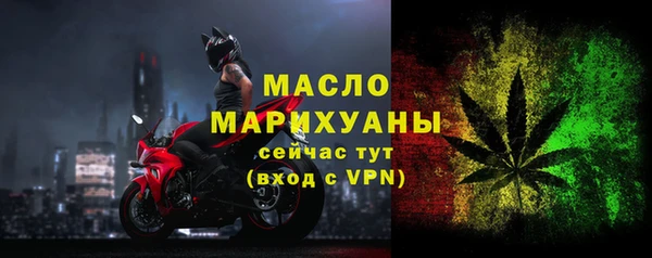 меф Богданович