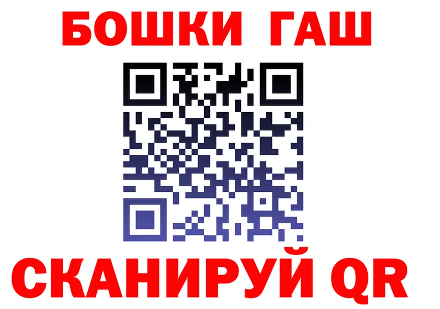 ТГК Wax зеркало дарк нет hydra Козельск