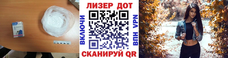сайты даркнета Telegram  Козельск  ЛСД экстази ecstasy 