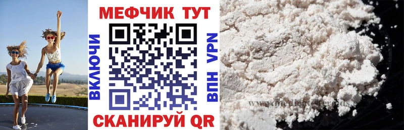 hydra ONION магазин продажи наркотиков Козельск МЯУ-МЯУ мяу мяу