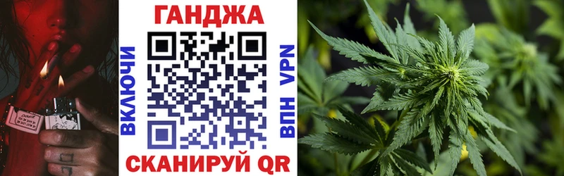 Канабис конопля  это официальный сайт  Козельск 